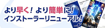꡼ No.011Υͥ / FFXI4С󥢥åȡ꡼ȿΥ֥ꥪɤ7Ԥо