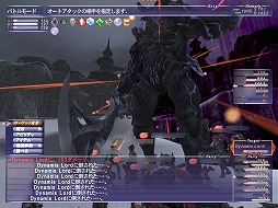꡼ No.019Υͥ / ֥եʥե󥿥XIפ20ǯ򿶤֤롣MMORPG˿ãˡ嫡ɤڤ򹭤Τ餷᤿饤󥲡ˤ˻Ĥ