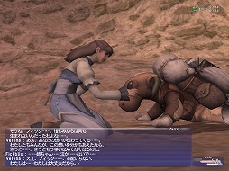 ꡼ No.021Υͥ / ֥եʥե󥿥XIפ20ǯ򿶤֤롣MMORPG˿ãˡ嫡ɤڤ򹭤Τ餷᤿饤󥲡ˤ˻Ĥ