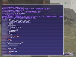 ꡼ No.030Υͥ / ֥եʥե󥿥XIפ20ǯ򿶤֤롣MMORPG˿ãˡ嫡ɤڤ򹭤Τ餷᤿饤󥲡ˤ˻Ĥ