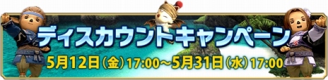 ꡼ No.005Υͥ / FFXI5ΥС󥢥åפ»ܡ21ǯǰΥ륫Хåǥȥڡ512ꥹ