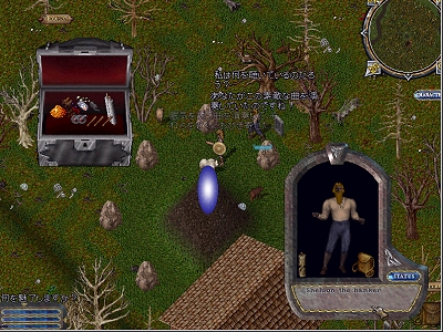 画像集#043のサムネイル/ウルティマ オンライン10周年特別企画「元GM覆面座談会」――今だから言えるあのときのUO(第二夜)