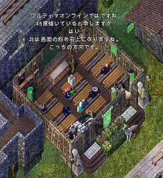 ������#015�Υ���ͥ���/�֥꥿�˥���ݡ�����3�ơ�UO���祳�������������θ������֥꥿�˥��λѤȤϡ�