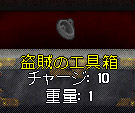 ꡼ No.005Υͥ / UOƥ4बоݥȥХåڡ»