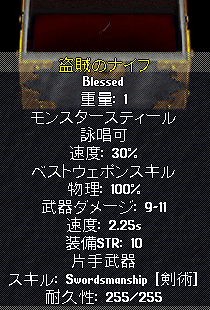 ꡼ No.007Υͥ / UOƥ4बоݥȥХåڡ»