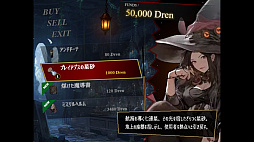 Starshard Brigands