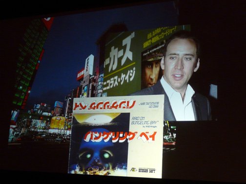 ꡼ No.014Υͥ / GDC 2011Ϥˤž˻Ѥ򸫤ʤGDCϽʤ롦饤Ȼ᤬ν֥Х󥲥󥰥٥פˤĤ礤˸
