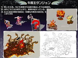 画像ギャラリー No.009のサムネイル画像 / 直近の予定から将来の日本独自要素まで一気に発表! 「テイルズウィーバー」オフライン感謝祭レポート