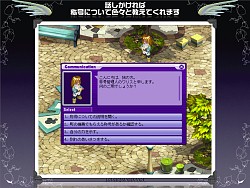 画像ギャラリー No.013のサムネイル画像 / 直近の予定から将来の日本独自要素まで一気に発表! 「テイルズウィーバー」オフライン感謝祭レポート