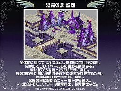 画像ギャラリー No.028のサムネイル画像 / 直近の予定から将来の日本独自要素まで一気に発表! 「テイルズウィーバー」オフライン感謝祭レポート