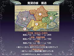 画像ギャラリー No.030のサムネイル画像 / 直近の予定から将来の日本独自要素まで一気に発表! 「テイルズウィーバー」オフライン感謝祭レポート