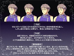 画像ギャラリー No.044のサムネイル画像 / 直近の予定から将来の日本独自要素まで一気に発表! 「テイルズウィーバー」オフライン感謝祭レポート