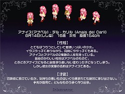 画像ギャラリー No.045のサムネイル画像 / 直近の予定から将来の日本独自要素まで一気に発表! 「テイルズウィーバー」オフライン感謝祭レポート