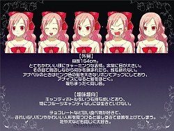 画像ギャラリー No.046のサムネイル画像 / 直近の予定から将来の日本独自要素まで一気に発表! 「テイルズウィーバー」オフライン感謝祭レポート