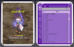 画像ギャラリー No.013のサムネイル画像 / 「テイルズウィーバー」はどうやって作られる? 開発者に聞く最新アップデート情報と気になるところ