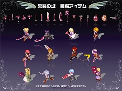 画像ギャラリー No.035のサムネイル画像 / 「テイルズウィーバー」はどうやって作られる? 開発者に聞く最新アップデート情報と気になるところ