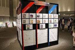 画像ギャラリー No.003のサムネイル画像 / 「テイルズウィーバー ファン感謝祭2012」でレベルキャップ開放を含むアップデート情報が公開に。エピソード3の開発も発表