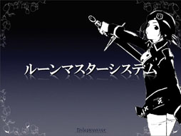 画像ギャラリー No.017のサムネイル画像 / 「テイルズウィーバー ファン感謝祭2012」でレベルキャップ開放を含むアップデート情報が公開に。エピソード3の開発も発表