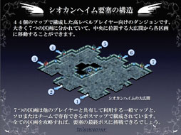 画像ギャラリー No.024のサムネイル画像 / 「テイルズウィーバー ファン感謝祭2012」でレベルキャップ開放を含むアップデート情報が公開に。エピソード3の開発も発表