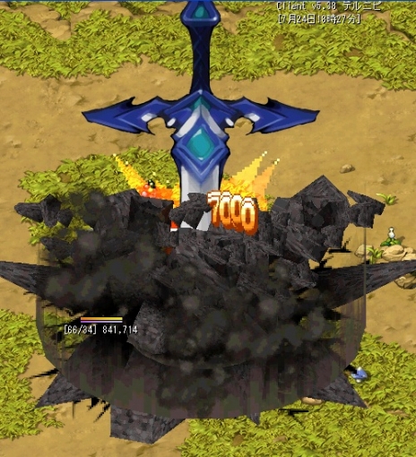 画像ギャラリー No.023のサムネイル画像 / 「テイルズウィーバー」255から265へのレベルキャップ引き上げや,3次スキル,属性システムの実装などを行う大型アップデートが明日実施