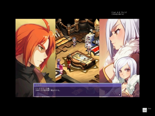 画像ギャラリー No.003のサムネイル画像 / 「テイルズウィーバー」キャラクターバランシング第3弾を実施。イベントも開催