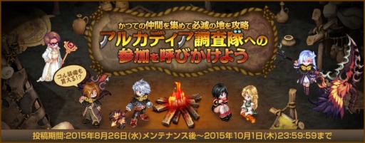 ���������꡼ No.009�Υ���ͥ������ / �֥ƥ��륺�������С��׿����ꥢ��ɬ�Ǥ��ϡʥ��륫�ǥ����ˡפ�����������Ĵ���⥭���ڡ���ʤɳƼﵭǰ���٥�Ȥ�»�