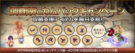 ���������꡼ No.010�Υ���ͥ������ / �֥ƥ��륺�������С��׿����ꥢ��ɬ�Ǥ��ϡʥ��륫�ǥ����ˡפ�����������Ĵ���⥭���ڡ���ʤɳƼﵭǰ���٥�Ȥ�»�