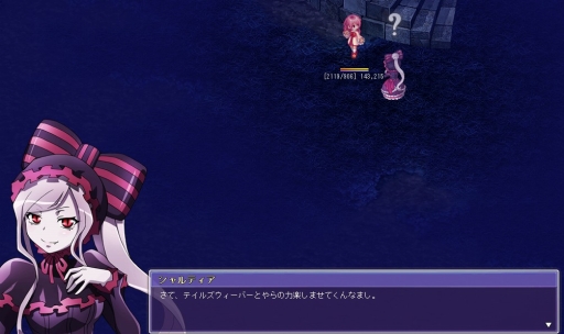 画像ギャラリー No.004のサムネイル画像 / 「テイルズウィーバー」とアニメ「オーバーロード」のタイアップイベントがスタート