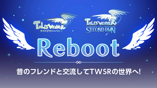 ꡼ No.001Υͥ / ֥ƥ륺Сסߥ˥ƥ"Rebootɤեɤ¾ץ쥤䡼ȤΤȤ䡤ơޤȤηǼĤǤθήǽ