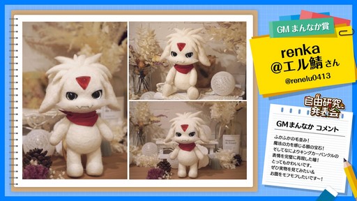 ꡼ No.029Υͥ / ֥ƥ륺Сפ20ǯǰե饤󥤥٥ȤݡȡľᥢåץǡȤ丶Υǥ벽ߥ饤ʤɺǿ