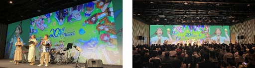 画像ギャラリー No.006のサムネイル画像 / 「テイルズウィーバー」20周年記念オフラインイベント「TalesWeaverParty2024 20th Weaver」のレポートを公開