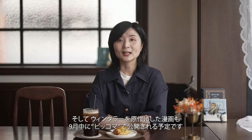 画像ギャラリー No.011のサムネイル画像 / 「テイルズウィーバー」20周年記念オフラインイベント「TalesWeaverParty2024 20th Weaver」のレポートを公開