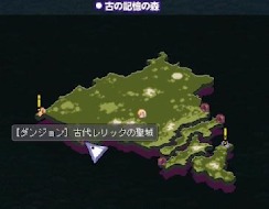 画像ギャラリー No.007のサムネイル画像 / 「テイルズウィーバー」,夏の大型アップデート「NEW WAVE」を配信