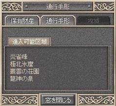 ꡼ No.004Υͥ / ֵס絬ϥåץǡȡָ޿äβפӥ6ǯǰ6祭ڡ⥹Ȥ