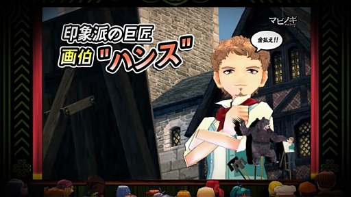 ���������꡼ No.005�Υ���ͥ������ / �ե��å���󥷥硼��Ĥ��˳��롤�֥ޥӥΥ���7��23�������Υ��åץǡ��ȡ�G10��������2�פΥࡼ�ӡ���Ǻ�