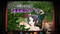 ���������꡼ No.006�Υ���ͥ������ / �ե��å���󥷥硼��Ĥ��˳��롤�֥ޥӥΥ���7��23�������Υ��åץǡ��ȡ�G10��������2�פΥࡼ�ӡ���Ǻ�