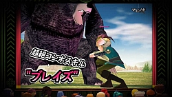 ���������꡼ No.007�Υ���ͥ������ / �ե��å���󥷥硼��Ĥ��˳��롤�֥ޥӥΥ���7��23�������Υ��åץǡ��ȡ�G10��������2�פΥࡼ�ӡ���Ǻ�