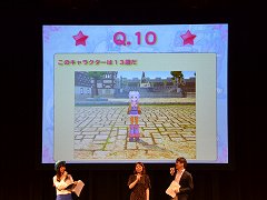 画像ギャラリー No.022のサムネイル画像 / 6月23日実装予定の「G14S3」はもちろん,「G14S4」「G15」の情報も飛び出した「マビノギ」6周年記念オフラインイベントをレポート