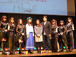 画像ギャラリー No.025のサムネイル画像 / 「マビノギ」7周年オフラインイベント開催。「ジェネレーション16」の発表やコスプレイベント大盛り上がり