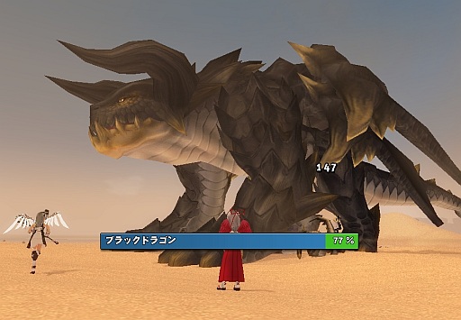 画像ギャラリー No.008のサムネイル画像 / 「マビノギ」,“THE DRAMA”の第1話を公開&8周年記念イベントがスタート