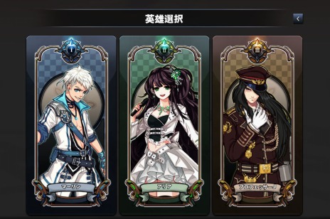 ���������꡼ No.002�Υ���ͥ������ / �֥ޥӥΥ��ס��緿���åץǡ��ȡ�ZERO����3�Ƥ�������֥ץ��ե��å���J�פν�����ǽ���������뤬�ɲä�