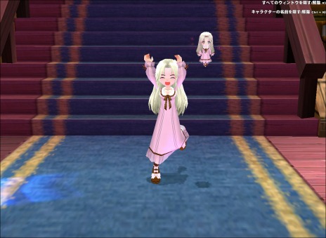 ���������꡼ No.005�Υ���ͥ������ / �֥ޥӥΥ��ס��緿���åץǡ��ȡ�ZERO����3�Ƥ�������֥ץ��ե��å���J�פν�����ǽ���������뤬�ɲä�