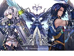 �֥ޥӥΥ��פ˿����ʥ��ȡ��꡼/��󥹥����ʤɤ��ɲä��륢�åץǡ��ȡ��������פ�12�������