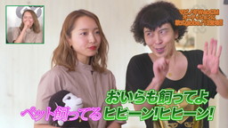 画像ギャラリー No.006のサムネイル画像 / 軟式globe。’13を起用した「マビノギ」CM動画が公開。パークマンサーさんが踊り狂う