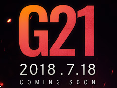 �֥ޥӥΥ��ס��ֿ��ε����ġפ�ʪ��ǽ��ϡ�G21�פ�7��18���˼����ء����ܥ��ꥸ�ʥ�PV�ȥƥ����������Ȥ���������