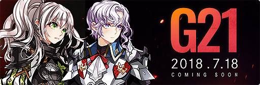 ���������꡼ No.002�Υ���ͥ������ / �֥ޥӥΥ��ס��ֿ��ε����ġפ�ʪ��ǽ��ϡ�G21�פ�7��18���˼����ء����ܥ��ꥸ�ʥ�PV�ȥƥ����������Ȥ���������