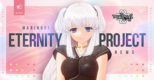 ꡼ No.001Υͥ / ֥ޥӥΥס२󥸥ڤؤMABINOGI ETERNITY PROJECTߥȤߡȯΥ