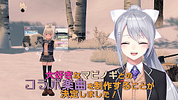 ꡼ No.029Υͥ / ֥ޥӥΥסG26åץǡȾ ȤΥܳڶȯɽ줿MABINOGI PARTY 2024׸ݡȤ