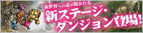 ꡼ No.001Υͥ / ֥åԡ饤פβޥåפ󥹥֥쥤֥о