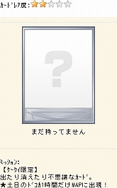 ꡼ No.007Υͥ / ֥ޥסȥۥåȥڥåѡ ɤȥܡݥѤ褦